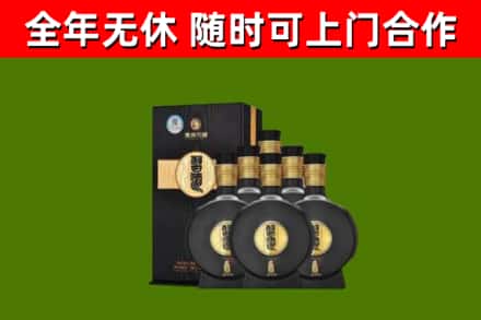 荆州烟酒回收习酒1988.jpg